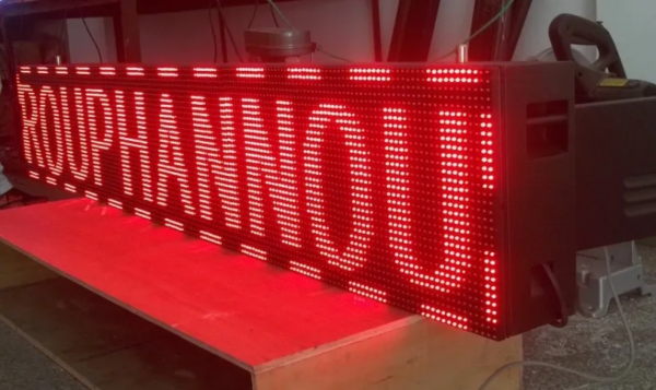 PANNEAU PUBLICITAIRE LED DOUBLE FACE 36×200 CM POUR COMMUNICATION VISUELLE